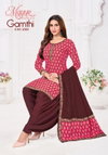 Gamthi Vol 12 By Mayur Cotton Wholesale Dress Material Suppliers In Mumbai
